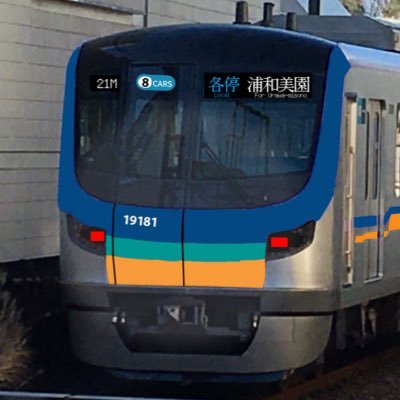 無言フォロー失礼します。とある県に住む中学生でっす。好きな車両は9702Fとマト134です！さくらがおか≠はたがや。琴葉茜大好きだよ。固定ツイートの協力お願いします！！！若干の発狂気味で少し精神が…      そして自責の念に負けてます。