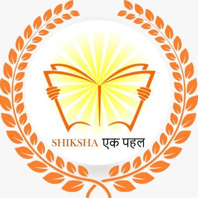 We at SHIKSHA एक पहल are working for all the children who needs our support to get education.