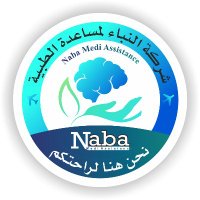 Naba Medi Assistance(@naba_medi) 's Twitter Profile Photo