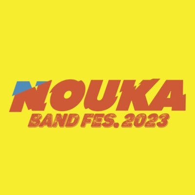noukaband's profile picture. 