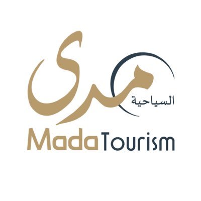 مدى السياحية | MadaTourism