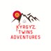 Kyrgyz Twins Adventures (@kyrgyz_twins) Twitter profile photo