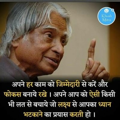 MrMSiddiqui2's profile picture. (Attitúðè Bøý) ▒▓★★●◎♥◎♥◎♥◎ █▓▒░ ☆。° Hëärt ░▒▓█★ at  V.I.P Account █M Siddiqui▌ © Official