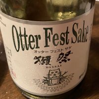 ひつじ (@sake_hitsuji) 's Twitter Profile