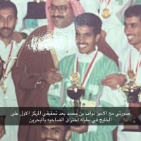 مساعد العنزي-ابوماجد(@ms1414ms) 's Twitter Profile Photo