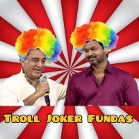 Troll Joker Fundas(@TrollAnilandi) 's Twitter Profile Photo