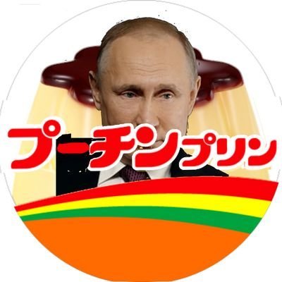 声優さん好き😍😍推しは、高橋英則さん、加藤将之さん、小杉十太郎さん、津田健次郎さん、子安武人さん、佐藤拓也さん、立花慎之介さん🤩
nanaといぅアプリで声劇ボイスアップしてたり、歌歌ったりしてます🥳ボイス投稿者さんとか仲良くなりたぃなぁ😆😆