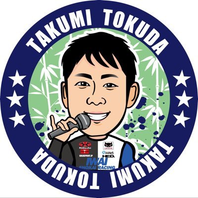 tokutakukeirin Profile Picture