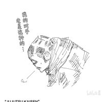 六lalo (@lay24953667) Twitter profile photo