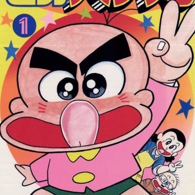 P86694746's profile picture. ※DMは反応しないのでご遠慮ください