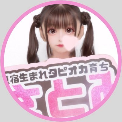 🐈♡さんのプロフィール画像