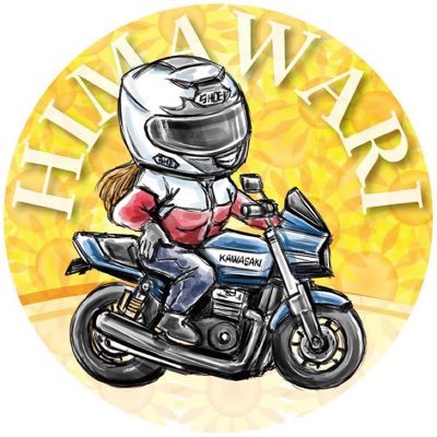 ZRX1200DAEG/W800FE/super cub110🛵/Z900RS SE …無言フォロー失礼します🙇♀️