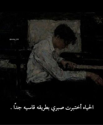 q2rjmwcShIKXGEt's profile picture. 