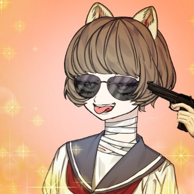 ぴぃまん😛🔫さんのプロフィール画像