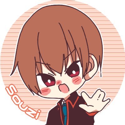 草時-そうじ-さんのプロフィール画像