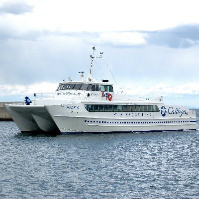 中部国際空港と三重県・津市を結ぶ航路です。
運航状況などをお知らせしていきます。
公式ツイッター上でのお問い合わせには返答致しかねますので、ご了承ください。