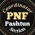 Sardar Ali (@sardar_chaudhry) Twitter profile photo Sardar Ali (@sardar_chaudhry) Twitter profile photo