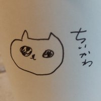ななみん@鶏ささみ(@NATU_3031) 's Twitter Profile Photo