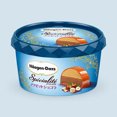 ハーゲンダッツを食べると落ち着くワイ