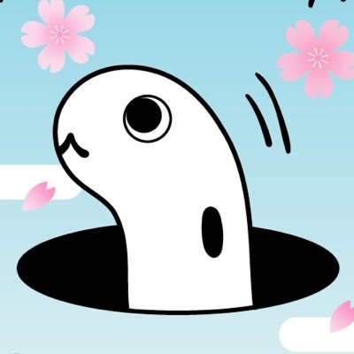 チロル/Tyrol/NFTさんのプロフィール画像