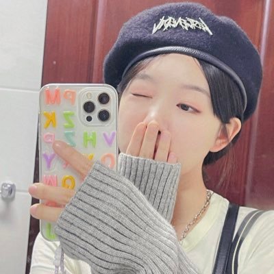 6uwall's profile picture. 즐겁게 공부하기 / 진철원 왕학체 심월 서몽결 🫶