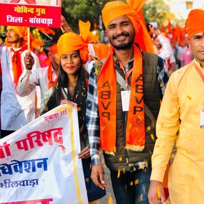 पूर्व इकाई सोशल मीडिया,प्रमुख,पूर्व नगर मंत्री गढ़ी-परतापुर,पूर्व तहसील संयोजक,पूर्व जिला कार्यसमिति सदस्य बाँसवाड़ा,ज़िला विस्तारक प्रतापगढ़ (ABVP-राजस्थान )