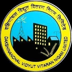 SDO_kannauj's profile picture. Sub Divisional Officer Kannauj
DVVNL