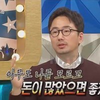Boiling Point (@boilingpointkr) 's Twitter Profile