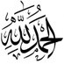 🇸🇩 🇸🇩السنهوري (@alsanhoryy) Twitter profile photo 🇸🇩 🇸🇩السنهوري (@alsanhoryy) Twitter profile photo