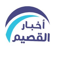 أخبار القصيم (@aka25555) 's Twitter Profile Photo أخبار القصيم (@aka25555) 's Twitter Profile Photo