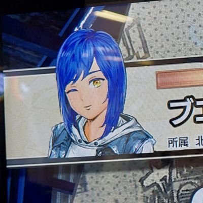 w0Z3IYeSr1g1QnS's profile picture. 野球枠特に北海道日本ハムファイターズ応援してるフォローしてね
イニシャルD下手くそだけど楽しめれば良い
無言フォローどんどんして下さい
ゲーム枠
イニシャルD枠
メイン博麗☆霊夢☆
サブ秘密
ウマ娘
ドッカンバトル
ライブ配信してますほとんどウマ娘