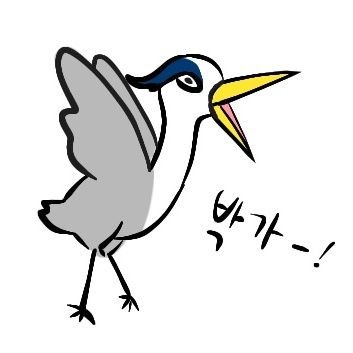 새알さんのプロフィール画像