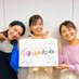 ~Enjoy Everyday~まいたの (@maitano931) Twitter profile photo ~Enjoy Everyday~まいたの (@maitano931) Twitter profile photo