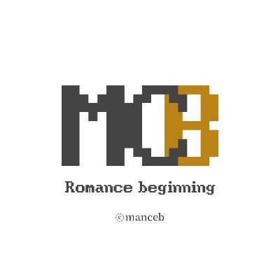 표지디자인, 맨스비さんのプロフィール画像