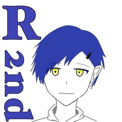 ある二世さんのプロフィール画像