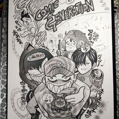 COMICGENERATIO1's profile picture. 湘南初レゲエ、パンクの混合バンド！ めちゃくちゃゆるくて楽しいメンバーでやってます笑笑 活動範囲はタイミング合えばどこでも行けます♪ ライブ依頼はDMまでお願いします😁✨Vo.Badda Birdie&激！アツシ Ba.YASUAKI Dr.純ちゃん Gt.ゆたぼん