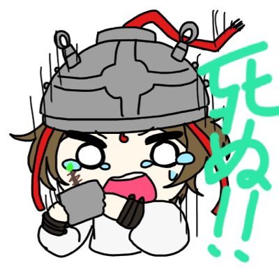 ささんのプロフィール画像