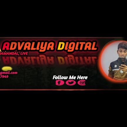 WELCOME TO
ADVALIYA DIGITAL
GUJARATI VIDEO SONG, RAMAMANDAL, LIVE
ADVALIYA DIGITAL STUDIO
NAGARA
આવા નવા વીડિયો જોવા માટે અમારી ચેનલ