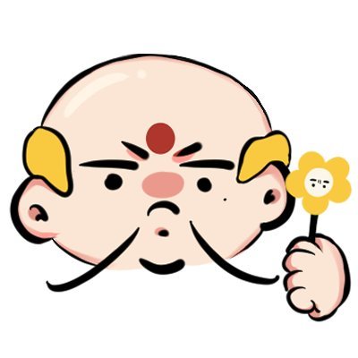 😳さんのプロフィール画像