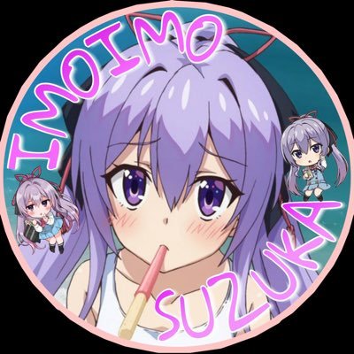 いもいもが好きすぎる垢。 他のアニメ推しの方でもフォローしてくれると嬉しいです。【#俺が好きなのは妹だけど妹じゃない 】