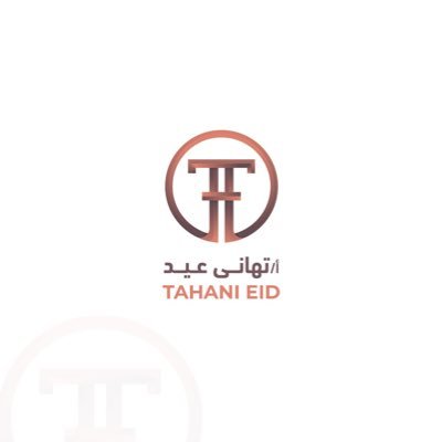 ماجستير خبرة في التعليم والإدارة،مدربة منذ 2017 وخبيرةبـPower BI.مؤمنة بأن الذكاء الاصطناعي هو مفتاح المستقبل ، وأسعى لنشره بشغف مستعدة لدعمك وتحقيق أهدافك