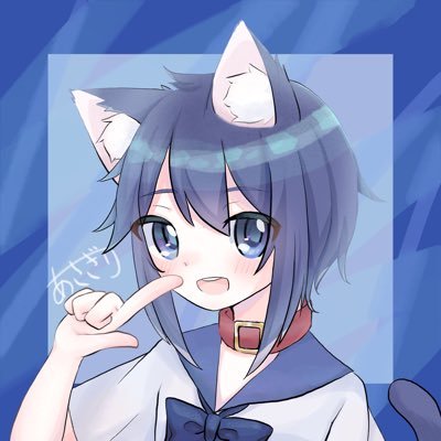 nurunuru3932's profile picture. 🎈20↑青色&水色が好き。サメとぴっちり、フェチ向け垢。┊銃/水着/フェチもろもろ。初月くん┊︎イラスト募集→#あしゃ絵┊︎避難垢→@asha_nurunuru アイコン→ @sophia_31415 様!!