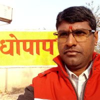 Dr jitendra bharadwaj (@drjiten86485050) 's Twitter Profile