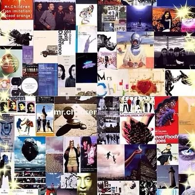 Mr.Childrenを前には冷静ではいられない世代/口笛/車の中で隠れて…/このメロディー/半エン/たまアリ/Mr.Childrenについて語り合いたいんだよ!w/もっと自由に!