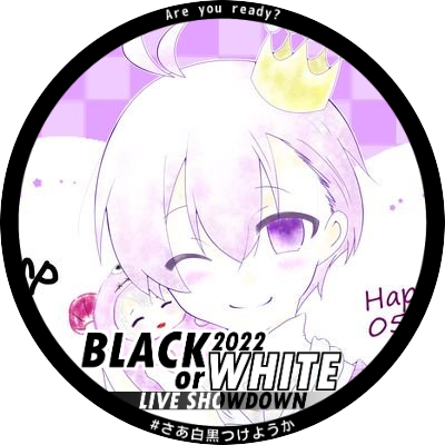 蛍🍀🌱さんのプロフィール画像