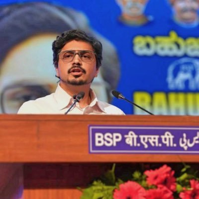 AnandAkash_BSP Profile Picture