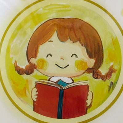 剣心＆にこにこ。さんのプロフィール画像