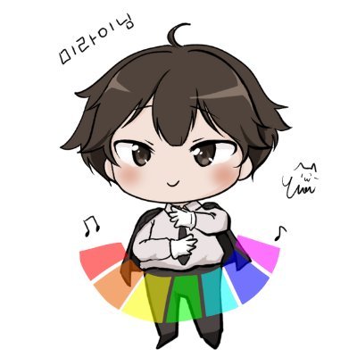 덕후 3n 청년|日本語 OK|프사 @kiyumi_v님|ENFP-A|치지직 방송계 @MiraiStream|
@omusubi00usagi🐇🍙|@kannagi216🦋🌸|@SunoharaNazuna☪️🐇|@CNe_A_🌙🎀|@MoroiMona🛎️✨|@mitei_yuua⭐️🫧