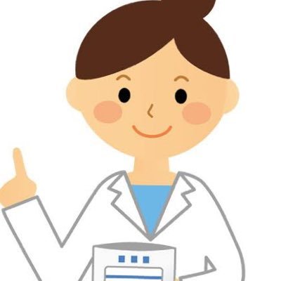 apomama321's profile picture. 子育て中の薬剤師時短ワーママ/時短だけどフル並に働きたい/薬局薬剤師５年目/研修認定薬剤師/女性の健康アドバイザー