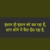 Sachin (@sachinindianji) Twitter profile photo Sachin (@sachinindianji) Twitter profile photo